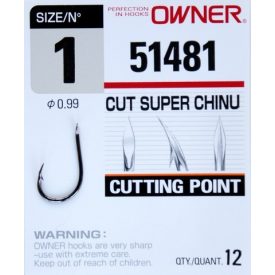 HOROG Owner CUT SUPER CHINU 51481 #1/0 (11db)
