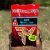 ETETŐPELLET Feedemania Slow Sinking 800gr 9mm BCN