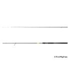 Delphin | CROXER; 270 cm, 45 gr {2 tag + 3 rezgő + tok}