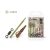 GUBANCGÁTLÓ SZETT Delphin sCAMO PinC + Swivel + Tube #4 (5db)