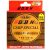 ZSINÓR Monofil GBN Carp Special 175m 0,20mm