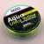 ZSINÓR Monofil Süllyedő Sedo Ultra Yellow 300m 0,20mm (3,91kg) UV Sárga
