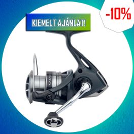 Shimano Catana HG elsőfékes orsó
